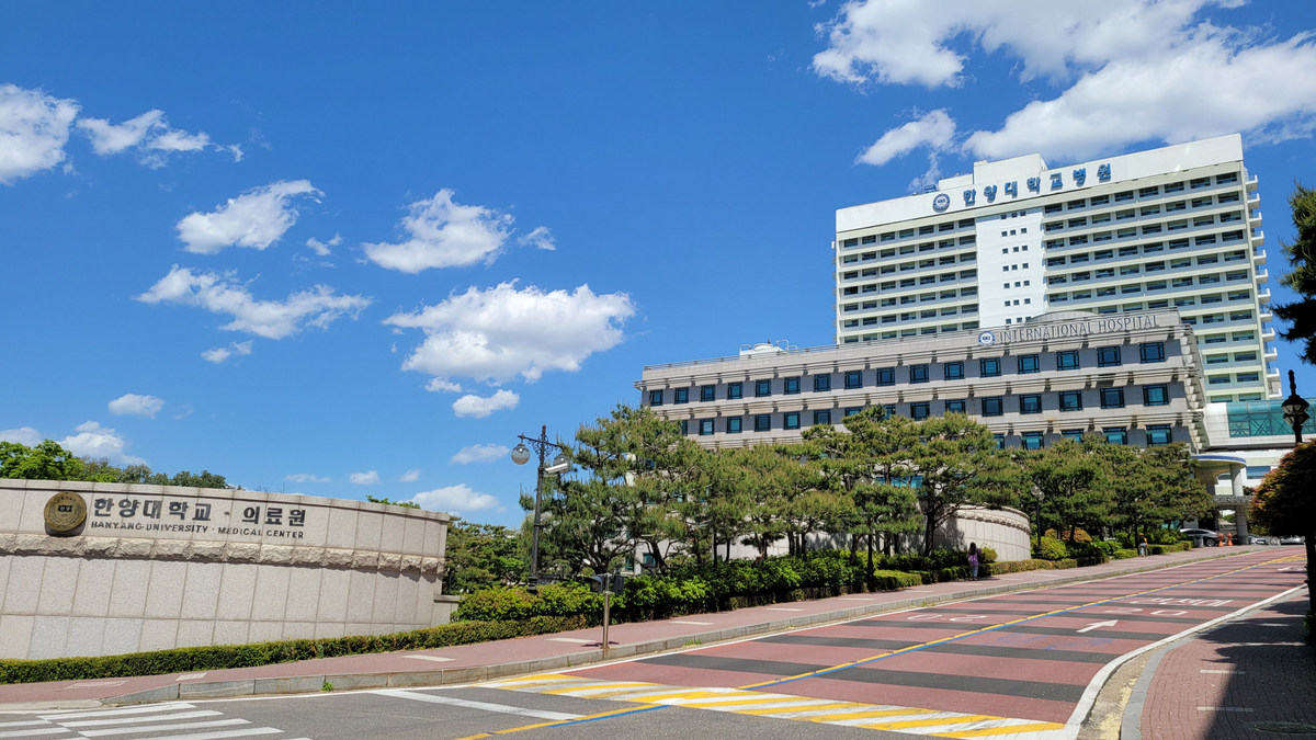 고용노동부 ‘직업병 안심센터 선정 의료원 소식 한양대학교의료원